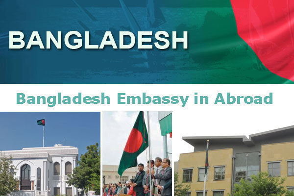 Bangladesh-Embassy-in-Abroad