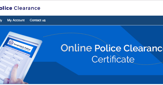 Online-Police-Clearance-Certificate-BD